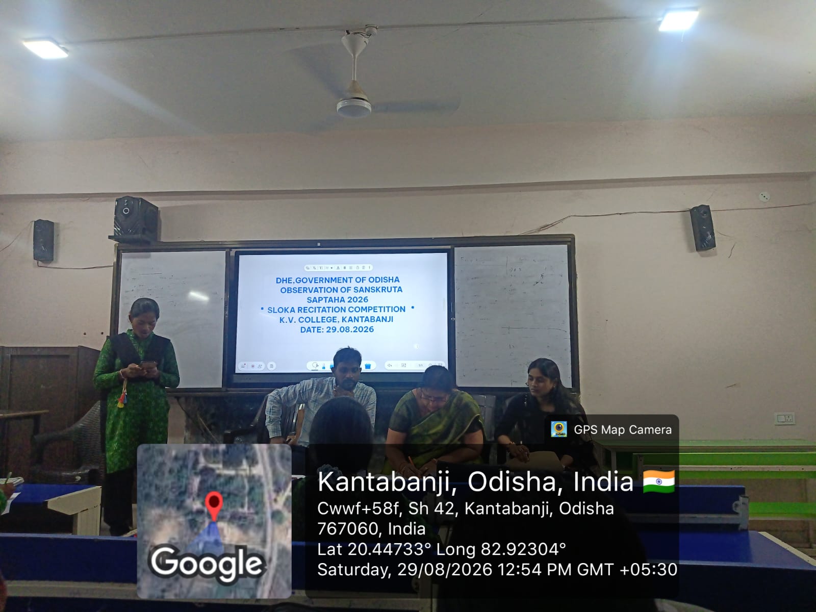 Sloka Competition on Sanskruta Saptaha