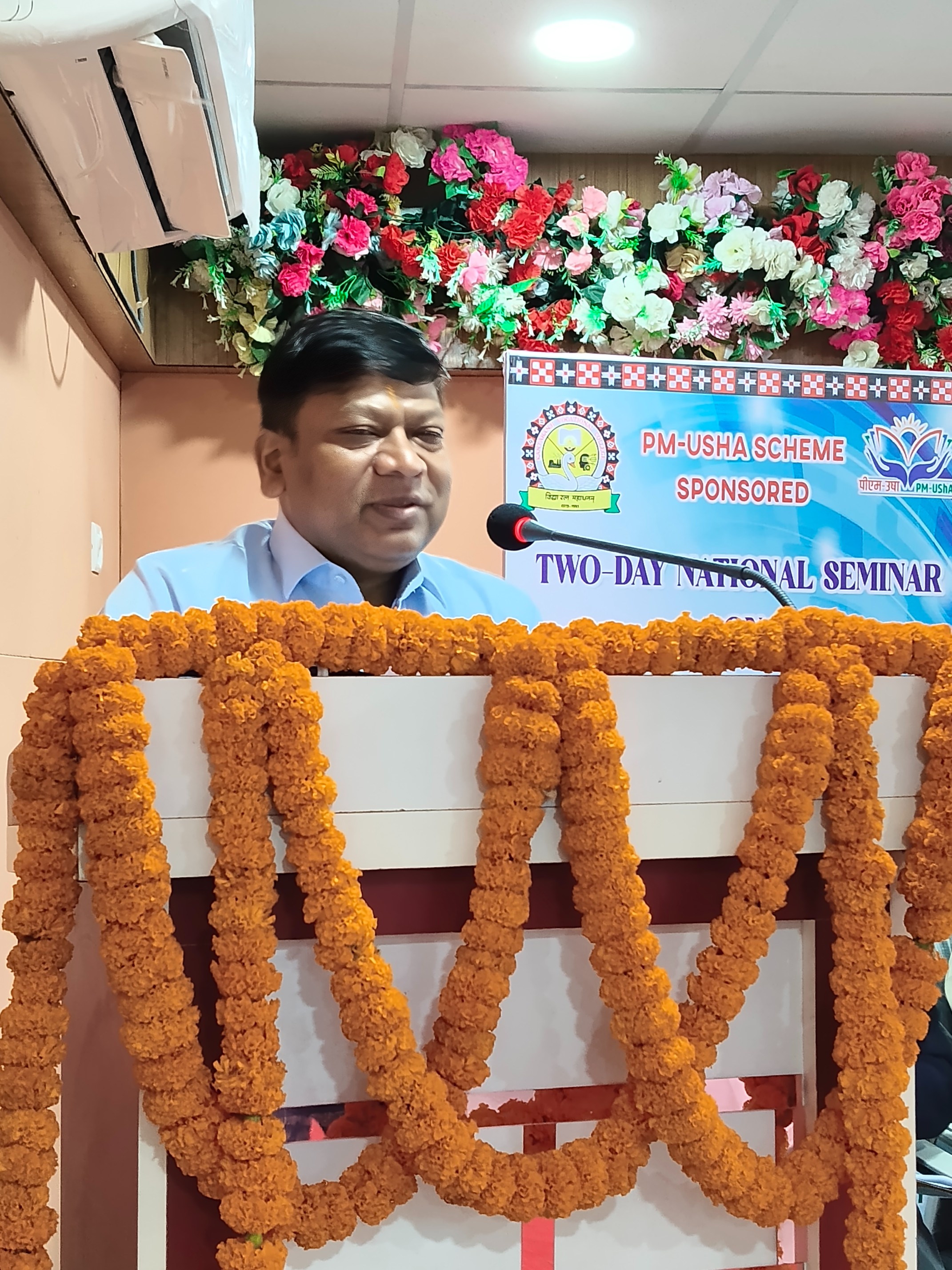 VC, Rajendra's speech on Two Days National Seminar