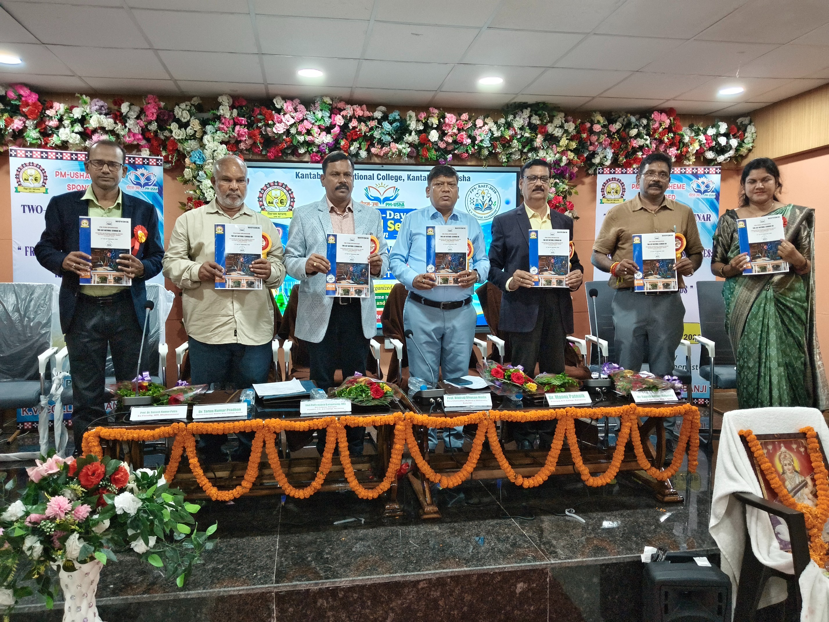Inaguration of Souvenir