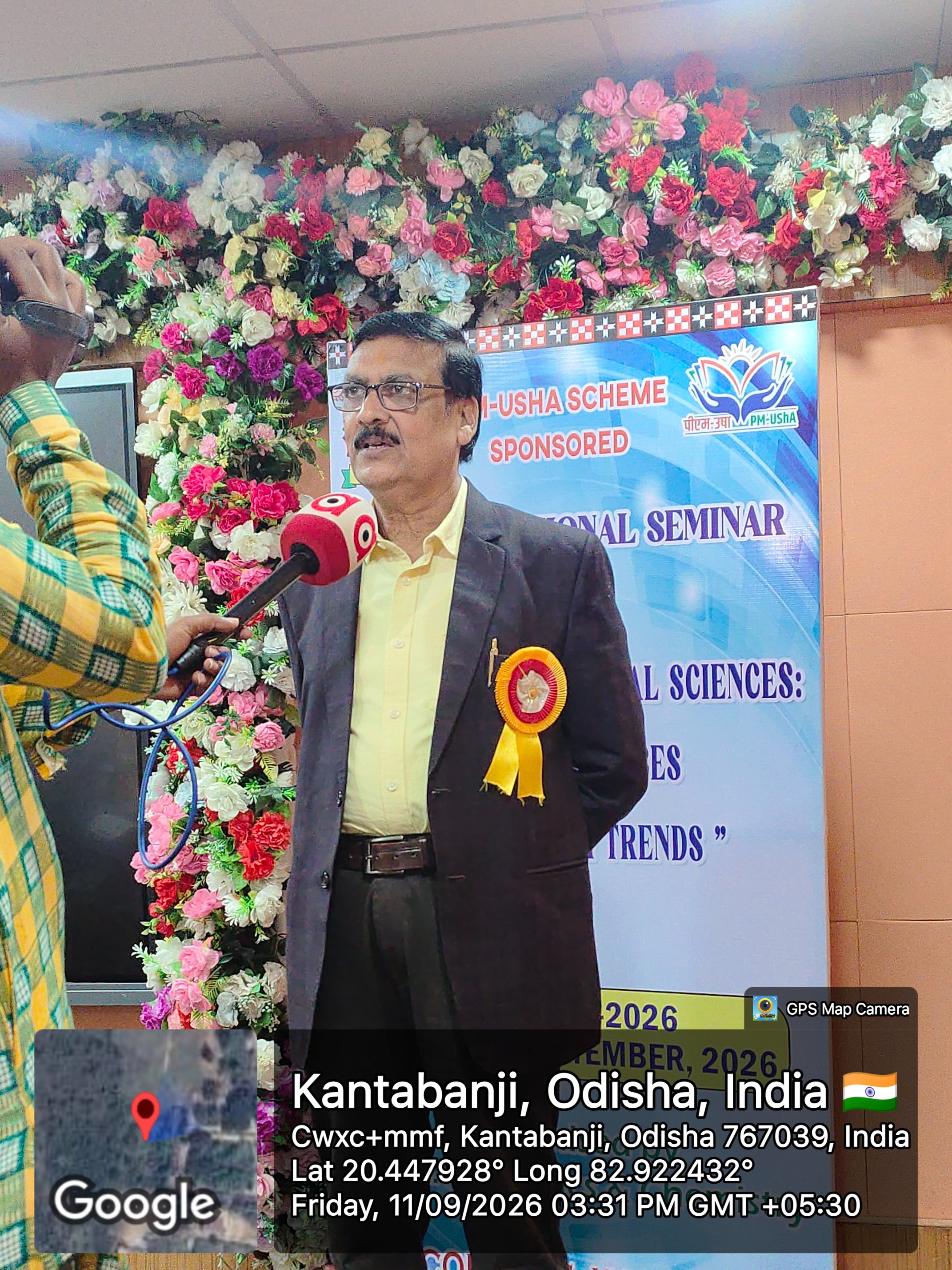 Principal speech on Two Days National Seminar