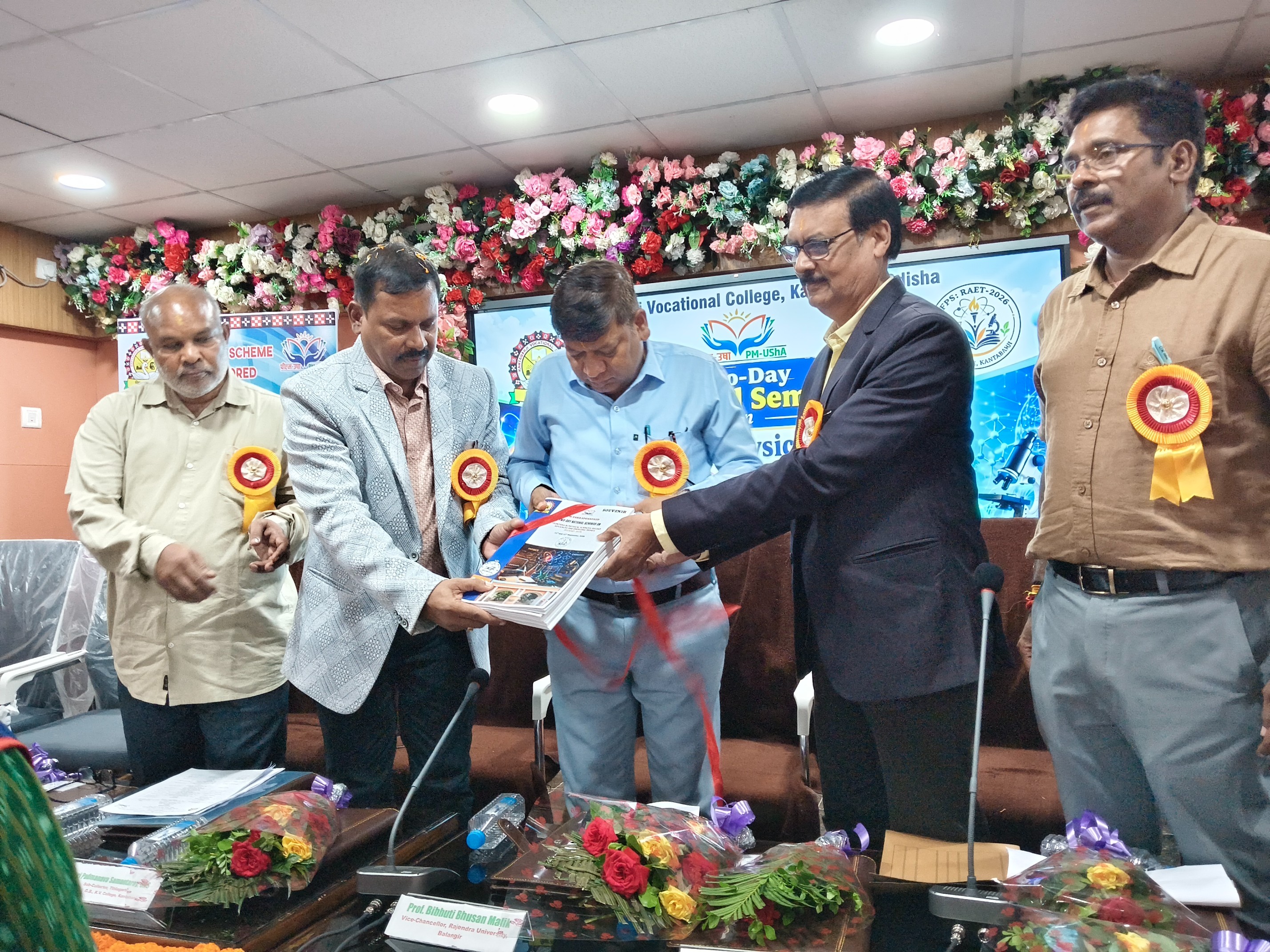 Inaguration of Souvenir