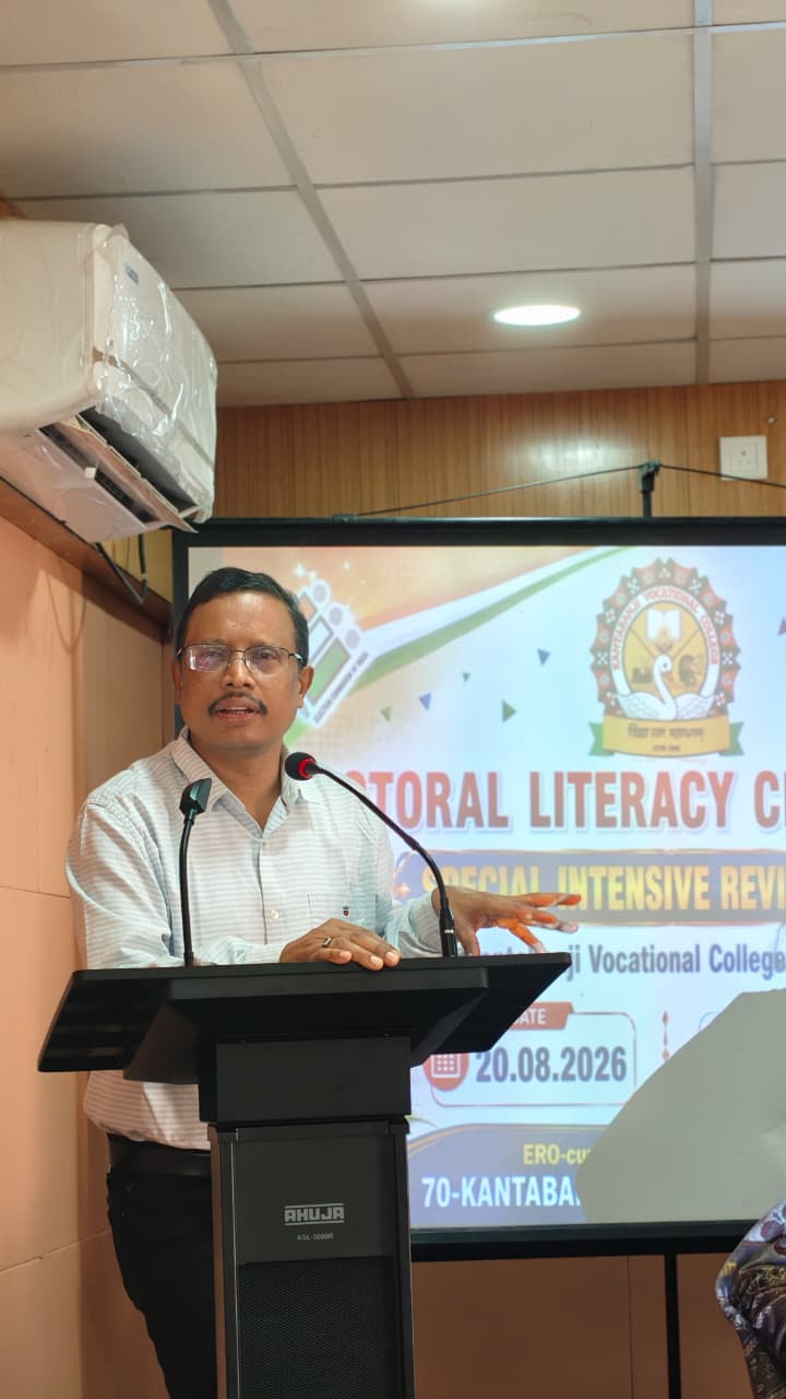Electoral Literacy 2026